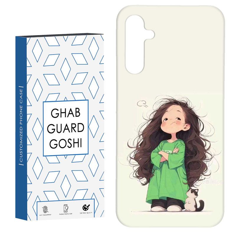 کاور قاب گارد گوشی طرح دخترانه کد Dimo-856 مناسب برای گوشی موبایل سامسونگ Galaxy A54