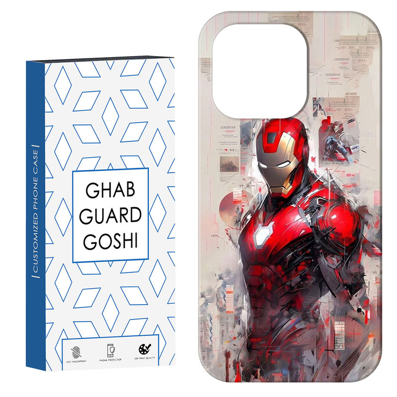 کاور قاب گارد گوشی طرح مرد آهنی کد Dimo-370 مناسب برای گوشی موبایل اپل IPHONE 15 PRO MAX