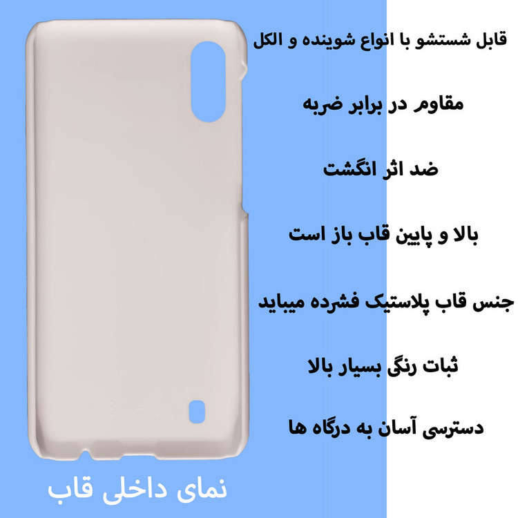 کاور قاب گارد گوشی طرح ونگوگ کد Dimo-039 مناسب برای گوشی موبایل سامسونگ Galaxy M10