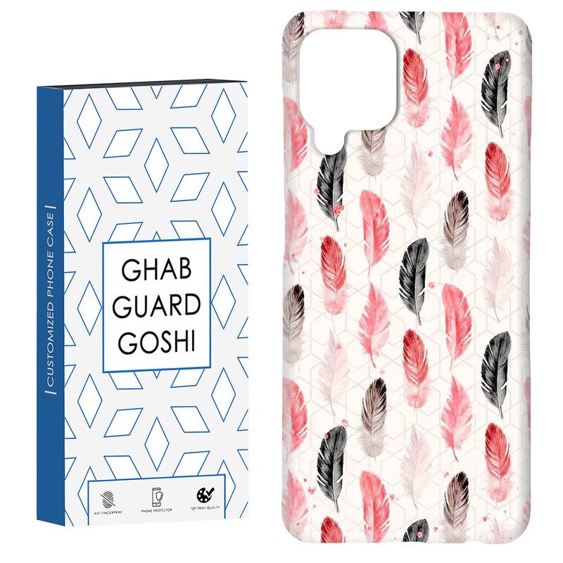 کاور قاب گارد گوشی طرح پر کد Dimo-771 مناسب برای گوشی موبایل سامسونگ Galaxy A12 / Galaxy M12