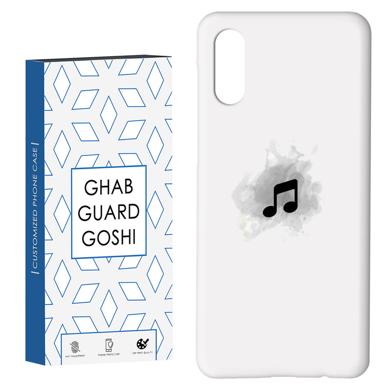 کاور قاب گارد گوشی طرح موزیک کد Dimo-267 مناسب برای گوشی موبایل سامسونگ Galaxy A02 / M02