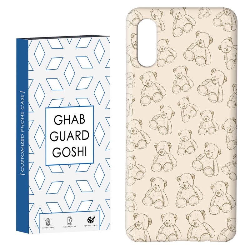 کاور قاب گارد گوشی طرح دختر کتابخوان  کد Dimo-662 مناسب برای گوشی موبایل سامسونگ Galaxy A02 / M02
