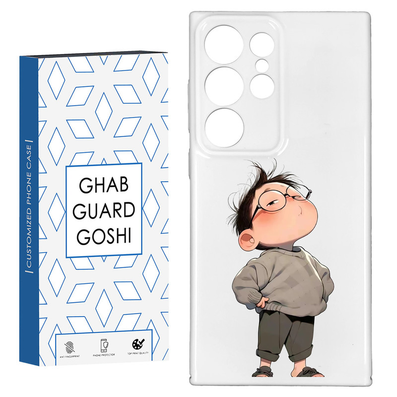 کاور قاب گارد گوشی طرح  فانتزی دختر ملوس  کد HARD-06   مناسب برای گوشی موبایل سامسونگ GALAXY S23 ULTRA