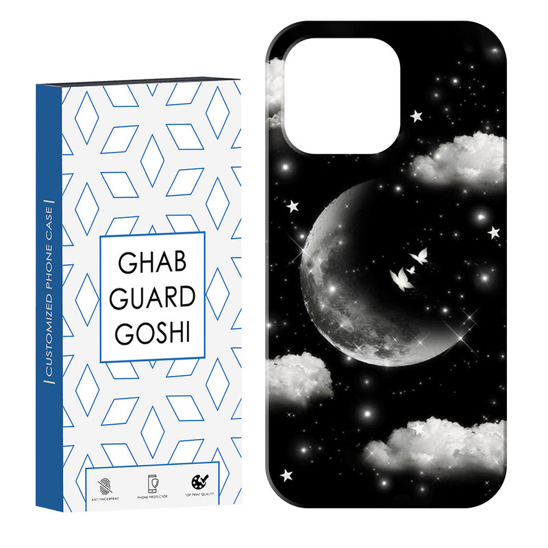 کاور قاب گارد گوشی طرح ابر و ماه کد Dimo-435 مناسب برای گوشی موبایل اپل IPHONE 16 PRO
