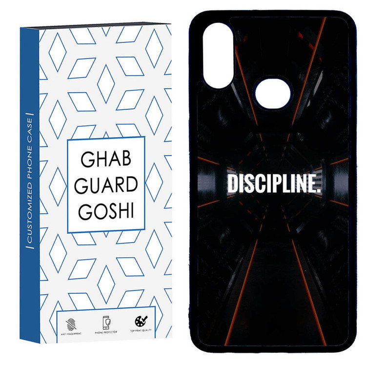 کاور قاب گارد گوشی طرح DISCIPLINE کد TPU-108 مناسب برای گوشی موبایل سامسونگ GALAXY A10S