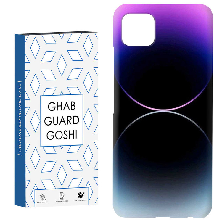 کاور قاب گارد گوشی طرح ایفون کد Dimo-942 مناسب برای گوشی موبایل سامسونگ GALAXY A22 5G