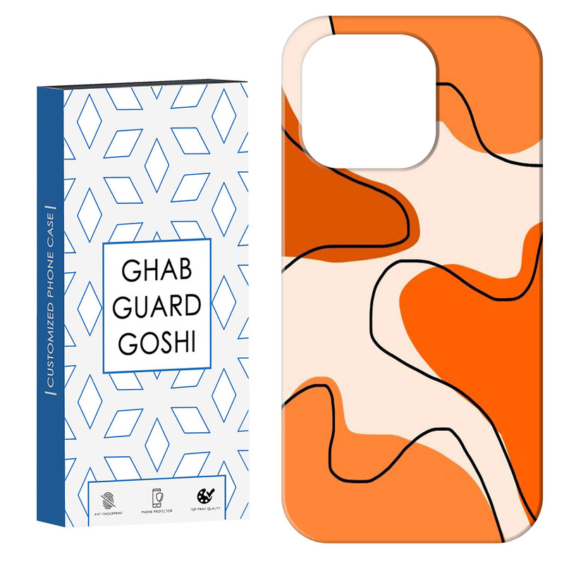 کاور قاب گارد گوشی طرح ساده کد Dimo-848 مناسب برای گوشی موبایل اپل  IPHONE 16 PRO MAX