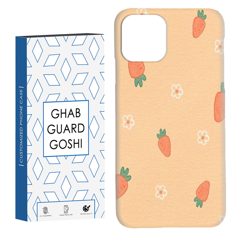 کاور قاب گارد گوشی طرح هویج کد Dimo-895 مناسب برای گوشی موبایل اپل  IPHONE 11 PRO