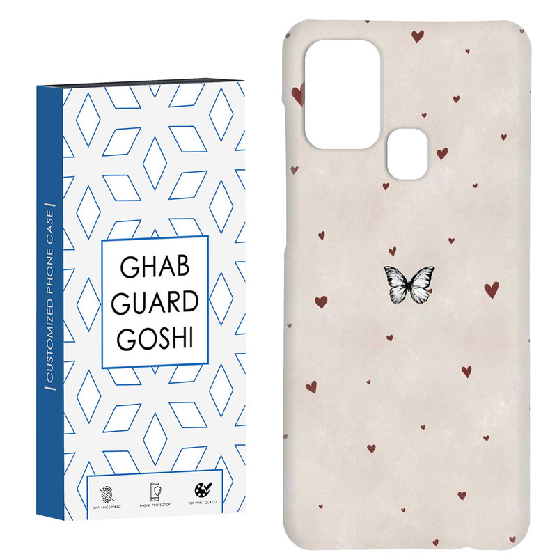 کاور قاب گارد گوشی طرح پروانه کد Dimo-855 مناسب برای گوشی موبایل سامسونگ Galaxy A21s