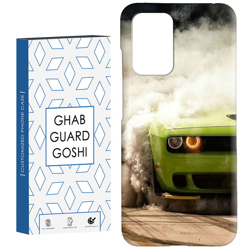 کاور قاب گارد گوشی طرح ماشینی کد Dimo-767 مناسب برای گوشی موبایل شیائومی  Redmi 10