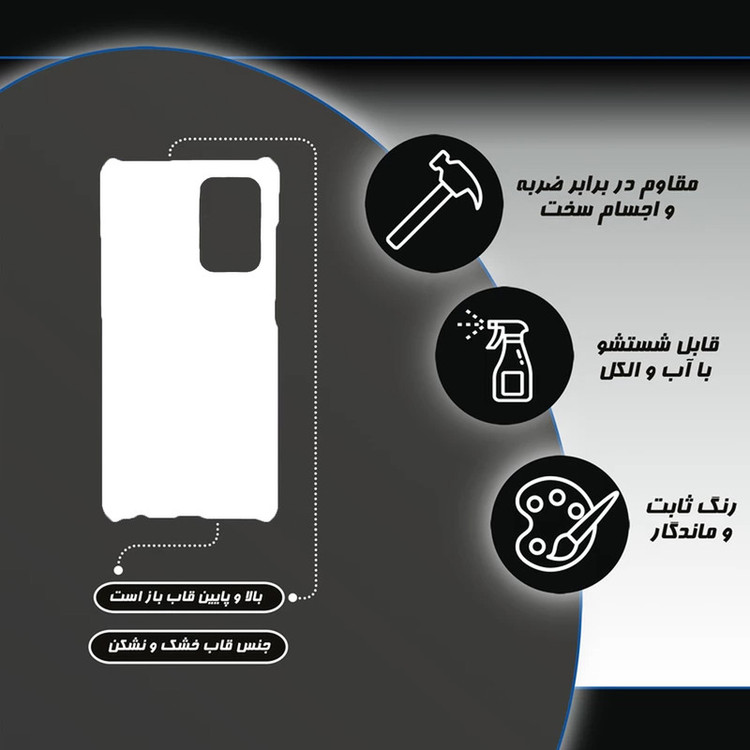 کاور طرح فانتزی کد DIMO-046 مناسب برای گوشی موبایل سامسونگ Galaxy A73 5G / Galaxy A73