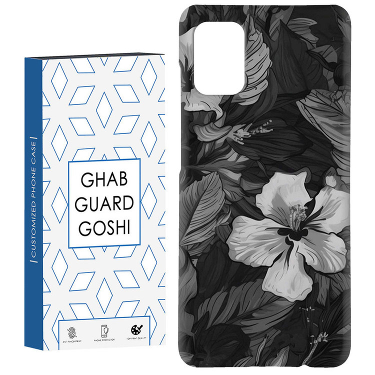 کاور قاب گارد گوشی طرح گل کد Dimo-566 مناسب برای گوشی موبایل سامسونگ Galaxy A71