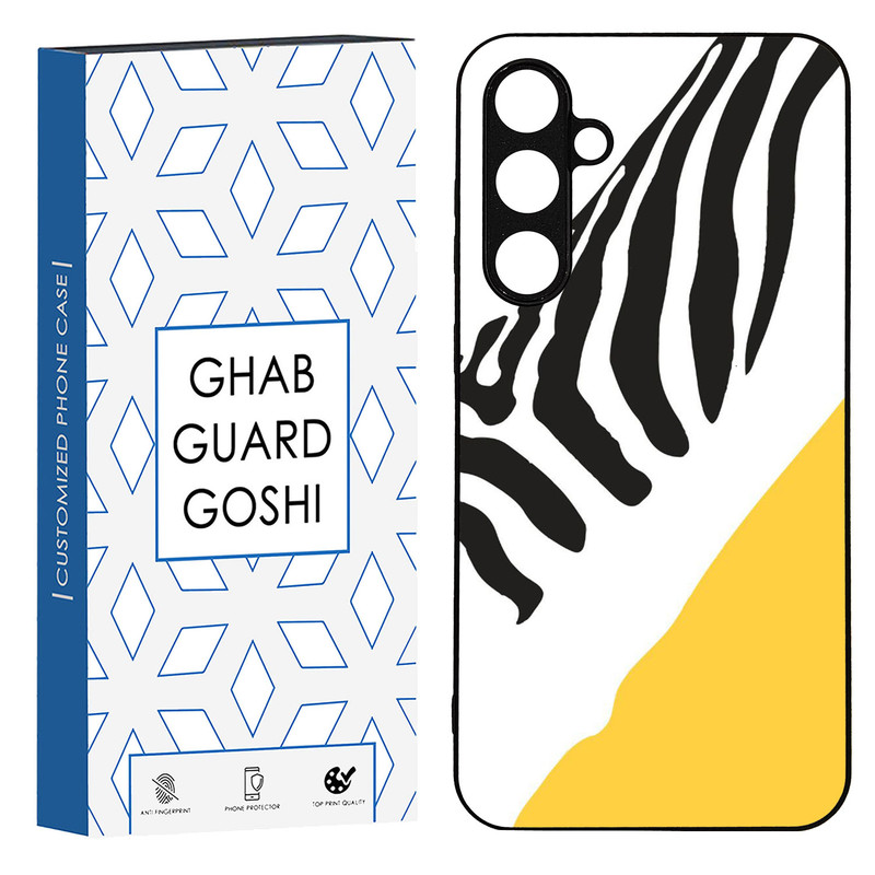 کاور قاب گارد گوشی طرح گورخر کد TPU-025 مناسب برای گوشی موبایل سامسونگ Galaxy A54
