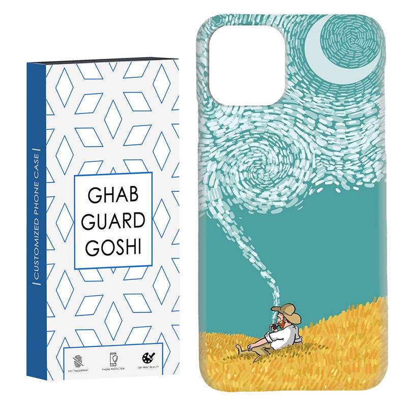 کاور قاب گارد گوشی طرح ونگوگ کد Dimo-548 مناسب برای گوشی موبایل اپل  IPHONE 11 PRO