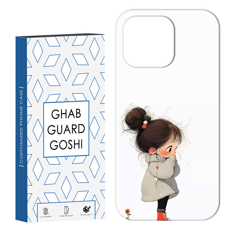 کاور قاب گارد گوشی طرح دخترانه کد Dimo-940 مناسب برای گوشی موبایل اپل IPHONE 16 PRO