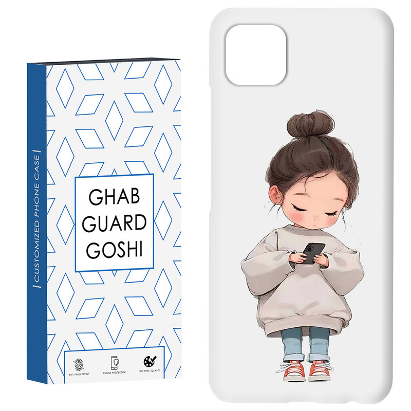 کاور قاب گارد گوشی طرح دختر ملوس کد Dimo-955 مناسب برای گوشی موبایل سامسونگ  GALAXY A22 5G