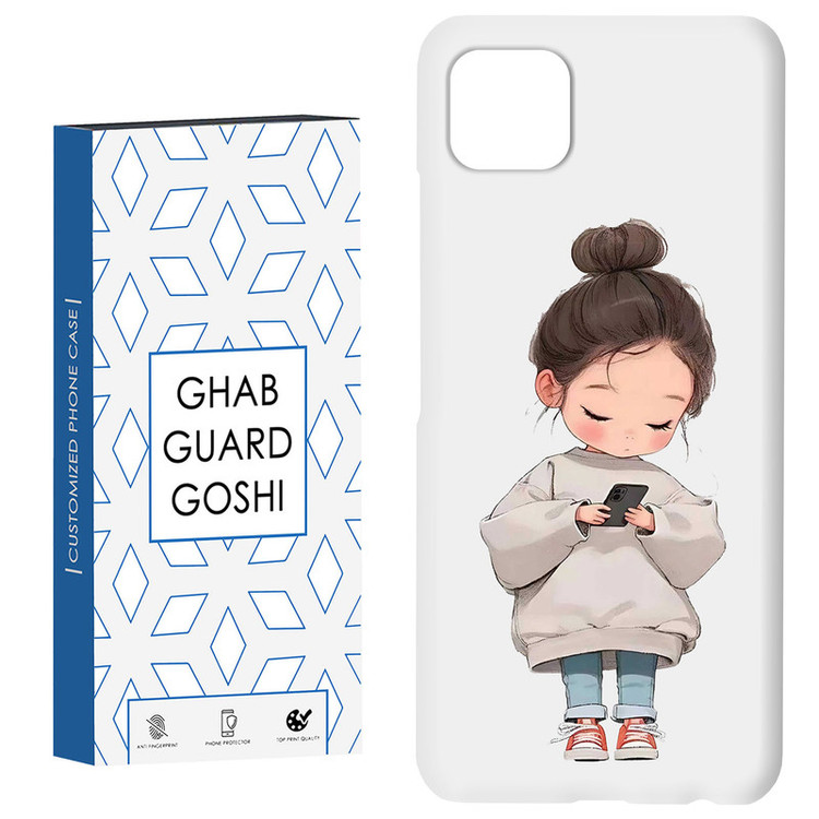 کاور قاب گارد گوشی طرح دختر ملوس کد Dimo-955 مناسب برای گوشی موبایل سامسونگ GALAXY A22 5G