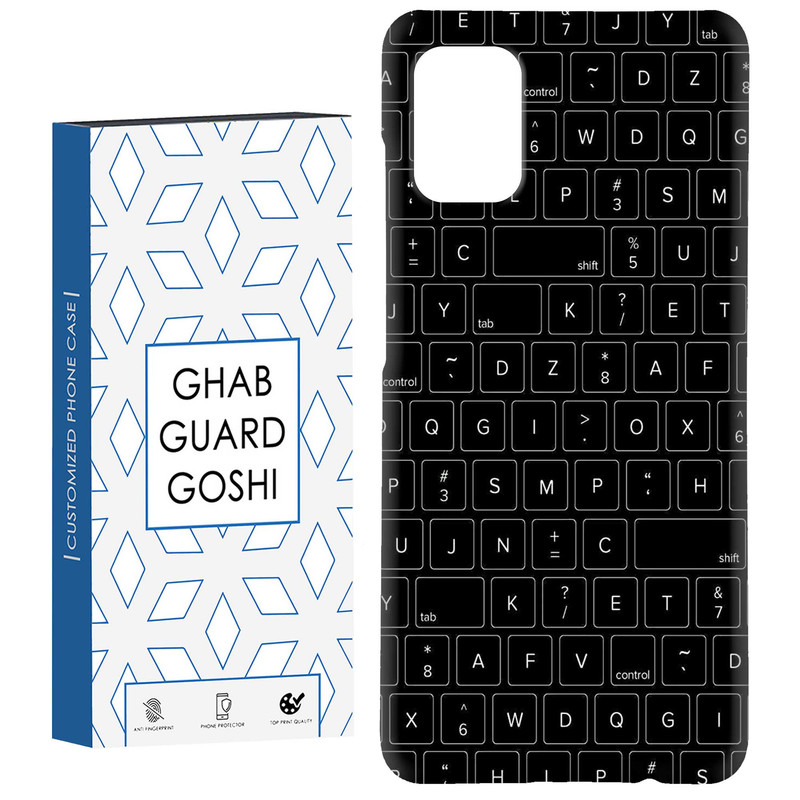 کاور قاب گارد گوشی طرح کیبورد کد Dimo-784 مناسب برای گوشی موبایل سامسونگ Galaxy A71
