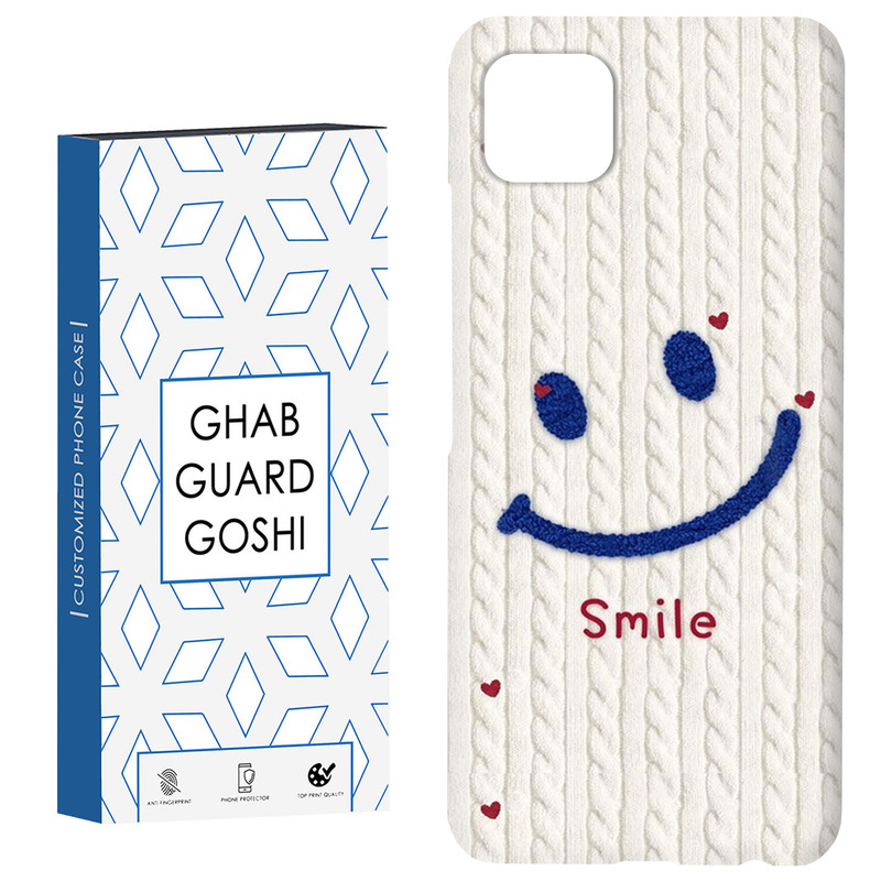 کاور قاب گارد گوشی طرح خنده کد Dimo-462 مناسب برای گوشی موبایل سامسونگ  GALAXY A22 5G