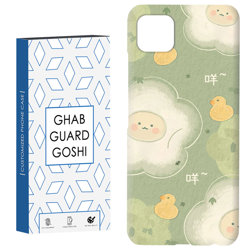 کاور قاب گارد گوشی طرح فانتزی کد Dimo-575 مناسب برای گوشی موبایل سامسونگ  GALAXY A22 5G