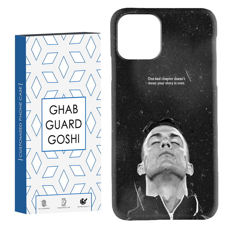 کاور قاب گارد گوشی طرح رونالدو کد Dimo-125 مناسب برای گوشی موبایل اپل  IPHONE 11
