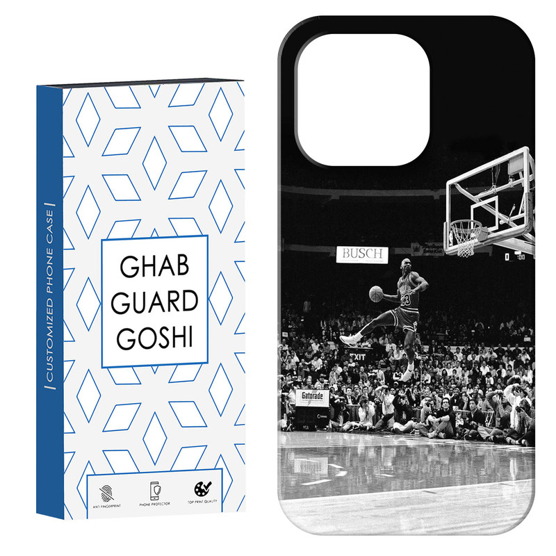 کاور قاب گارد گوشی طرح بسکتبال کد Dimo-104 مناسب برای گوشی موبایل اپل  IPHONE 16 PRO MAX