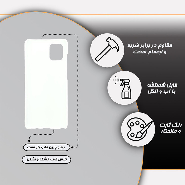 کاور طرح فانتزی کد DIMO-097 مناسب برای گوشی موبایل سامسونگ Galaxy A51