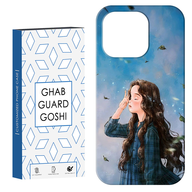 کاور قاب گارد گوشی طرح دخترانه کد Dimo-037 مناسب برای گوشی موبایل اپل  IPHONE 14 PRO MAX