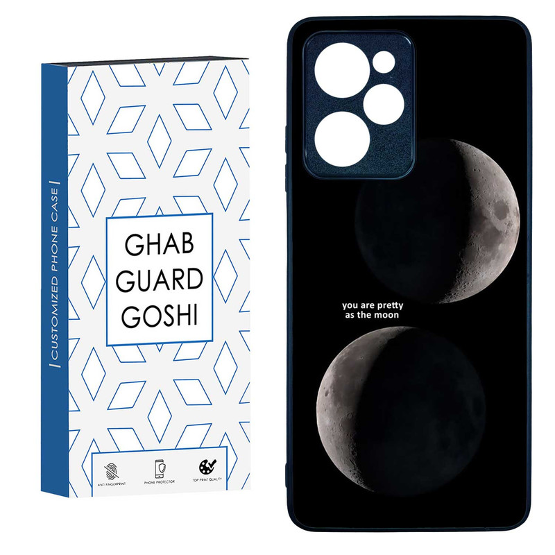کاور قاب گارد گوشی طرح ماه کد TPU-078 مناسب برای گوشی موبایل شیائومی  POCO X5 PRO