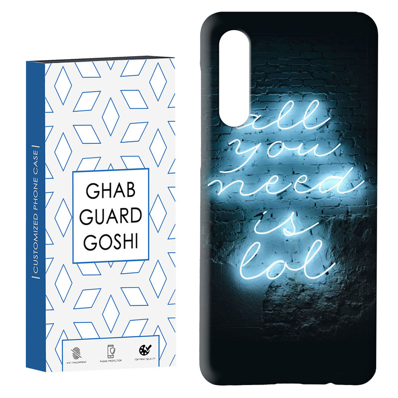 کاور قاب گارد گوشی طرح نوشته فانتزی کد Dimo-769 مناسب برای گوشی موبایل سامسونگ GALAXY A50 / A30s