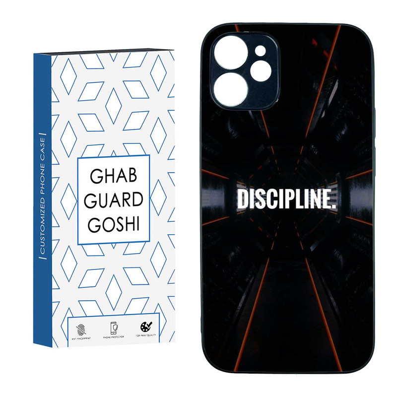 کاور قاب گارد گوشی طرح DISCIPLINE کد TPU-108 مناسب برای گوشی موبایل اپل IPHONE 12 MINI