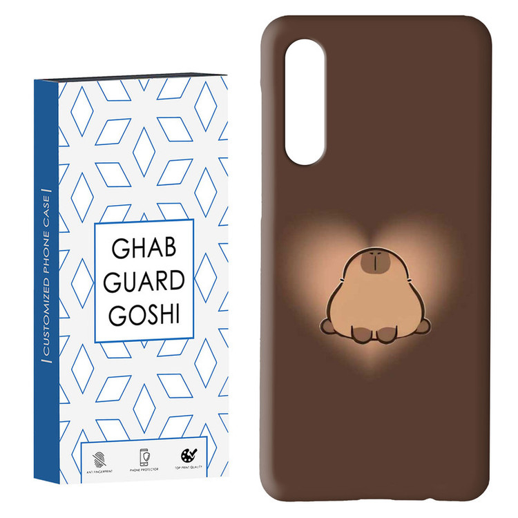کاور قاب گارد گوشی طرح قلب خرسی کد Dimo-870 مناسب برای گوشی موبایل سامسونگ GALAXY A50 / A30s