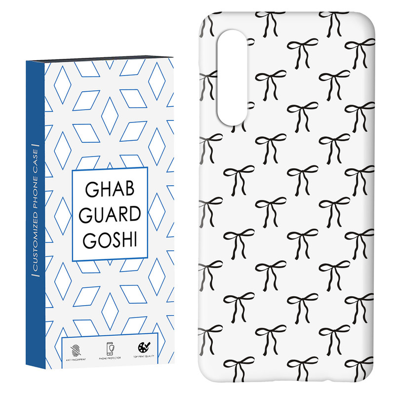 کاور قاب گارد گوشی طرح پاپیون  کد Dimo-672 مناسب برای گوشی موبایل سامسونگ GALAXY A50 / A30s