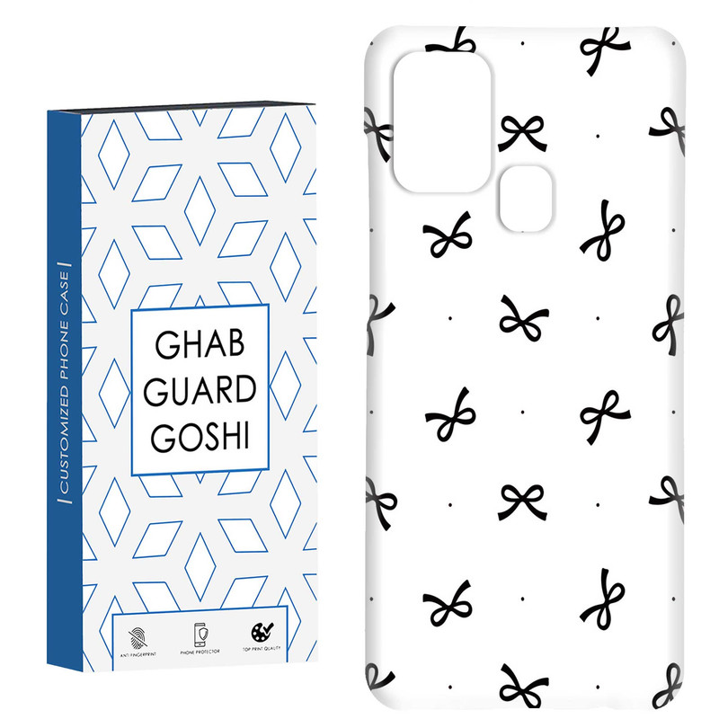 کاور قاب گارد گوشی طرح پاپیون  کد Dimo-655 مناسب برای گوشی موبایل سامسونگ Galaxy A21s