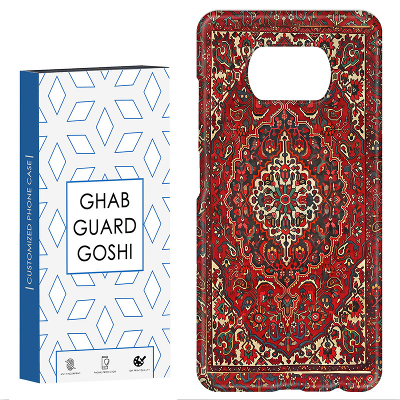 کاور قاب گارد گوشی طرح قالی کد Dimo-507 مناسب برای گوشی موبایل شیائومی POCO X3 / X3 PRO / X3 NFC