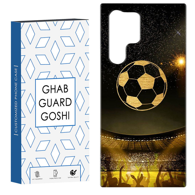 کاور قاب گارد گوشی طرح فوتبال کد Dimo-619 مناسب برای گوشی موبایل سامسونگ Galaxy S22 ULTRA