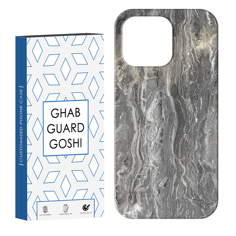 کاور قاب گارد گوشی طرح ساده کد Dimo-790 مناسب برای گوشی موبایل اپل  IPHONE 13 PRO MAX