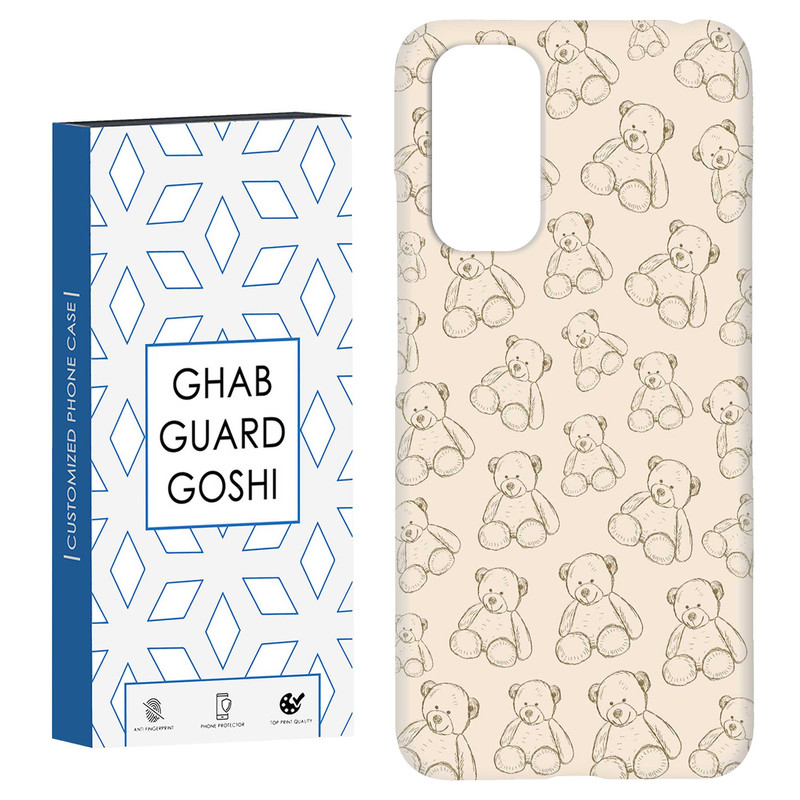 کاور قاب گارد گوشی طرح تدی پترن  کد Dimo-663 مناسب برای گوشی موبایل شیائومی Redmi Note 11 4G / Note 11S 4G