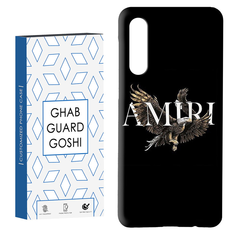 کاور قاب گارد گوشی طرح امیری کد Dimo-578 مناسب برای گوشی موبایل سامسونگ GALAXY A50 / A30s