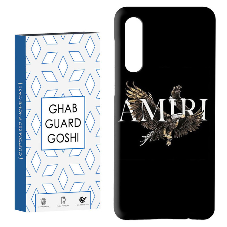 کاور قاب گارد گوشی طرح امیری کد Dimo-578 مناسب برای گوشی موبایل سامسونگ GALAXY A50 / A30s