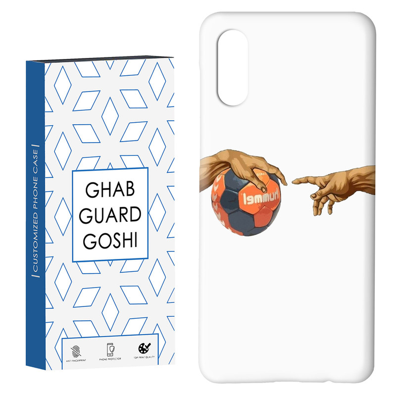 کاور قاب گارد گوشی طرح ورزشی کد Dimo-120 مناسب برای گوشی موبایل سامسونگ Galaxy A02 / M02