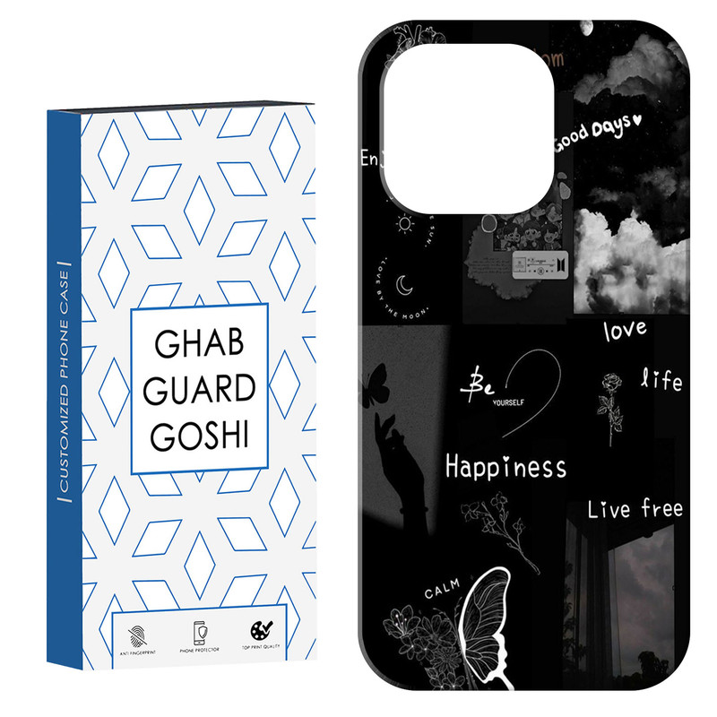 کاور قاب گارد گوشی طرح فانتزی کد Dimo-391 مناسب برای گوشی موبایل اپل IPHONE 15 PRO MAX