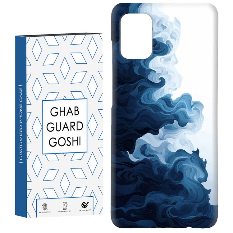 کاور قاب گارد گوشی طرح آبرنگی کد Dimo-174 مناسب برای گوشی موبایل سامسونگ Galaxy A31