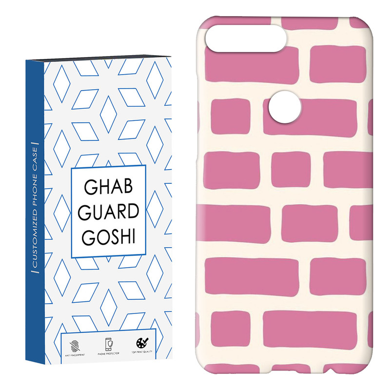 کاور قاب گارد گوشی طرح ساده کد Dimo-337 مناسب برای گوشی موبایل هوآوی Y7 2018 / Y7 Prime 2018 / Honor 7C
