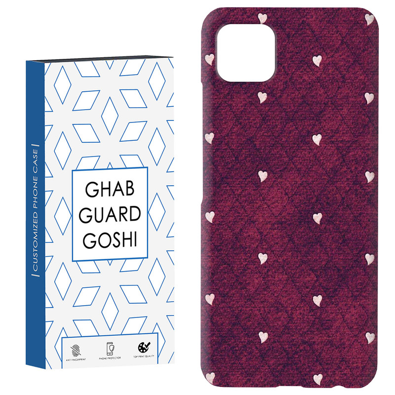کاور قاب گارد گوشی طرح قلب کد Dimo-920 مناسب برای گوشی موبایل سامسونگ  GALAXY A22 5G