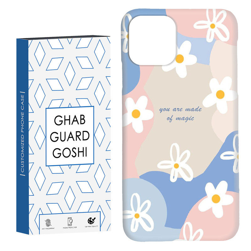 کاور قاب گارد گوشی طرح  فانتزی کد Dimo-013 مناسب برای گوشی موبایل اپل  IPHONE 11 PRO
