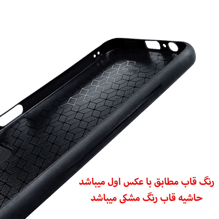 کاور قاب گارد گوشی طرح انیمه کد TPU-235 مناسب برای گوشی موبایل سامسونگ Galaxy A14
