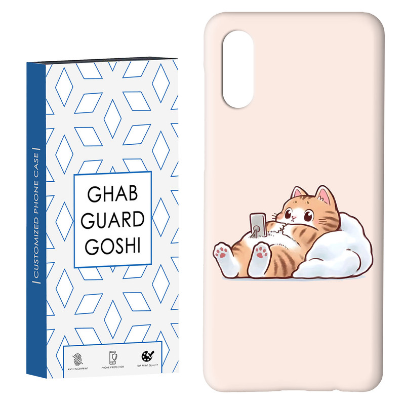 کاور قاب گارد گوشی طرح گربه کد Dimo-682 مناسب برای گوشی موبایل سامسونگ Galaxy A02 / M02