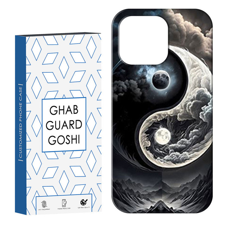 کاور قاب گارد گوشی طرح یینگ یانگ کد Dimo-598 مناسب برای گوشی موبایل اپل IPHONE 13 PRO MAX