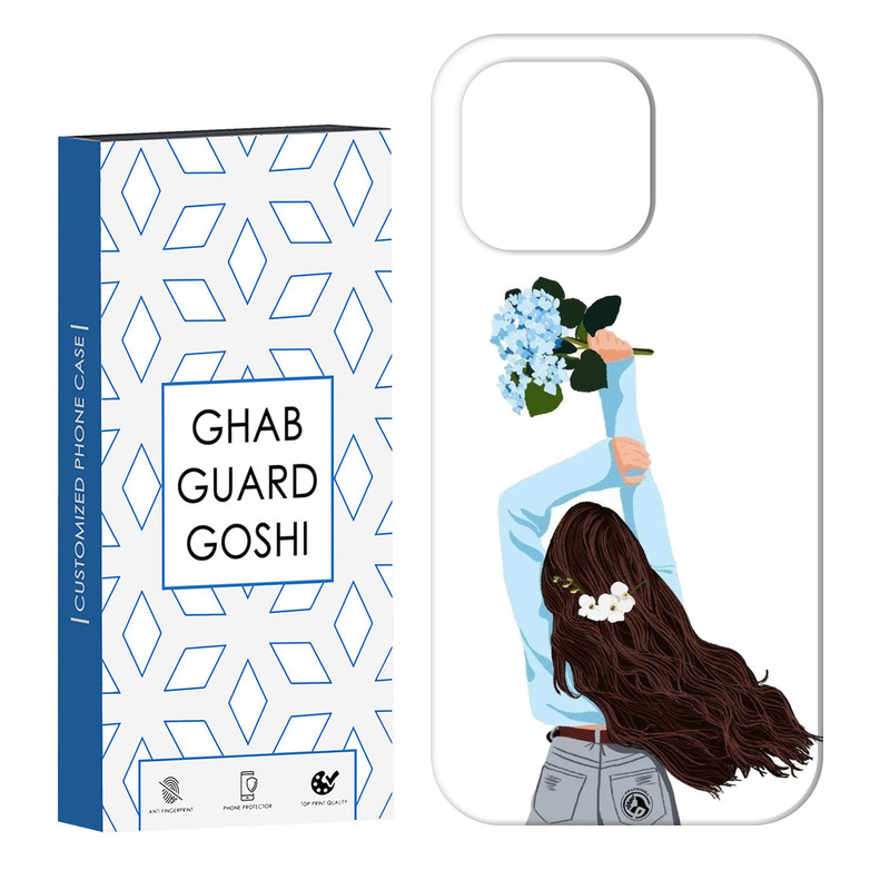 کاور قاب گارد گوشی طرح دخترانه کد Dimo-692 مناسب برای گوشی موبایل اپل IPHONE 14 PRO